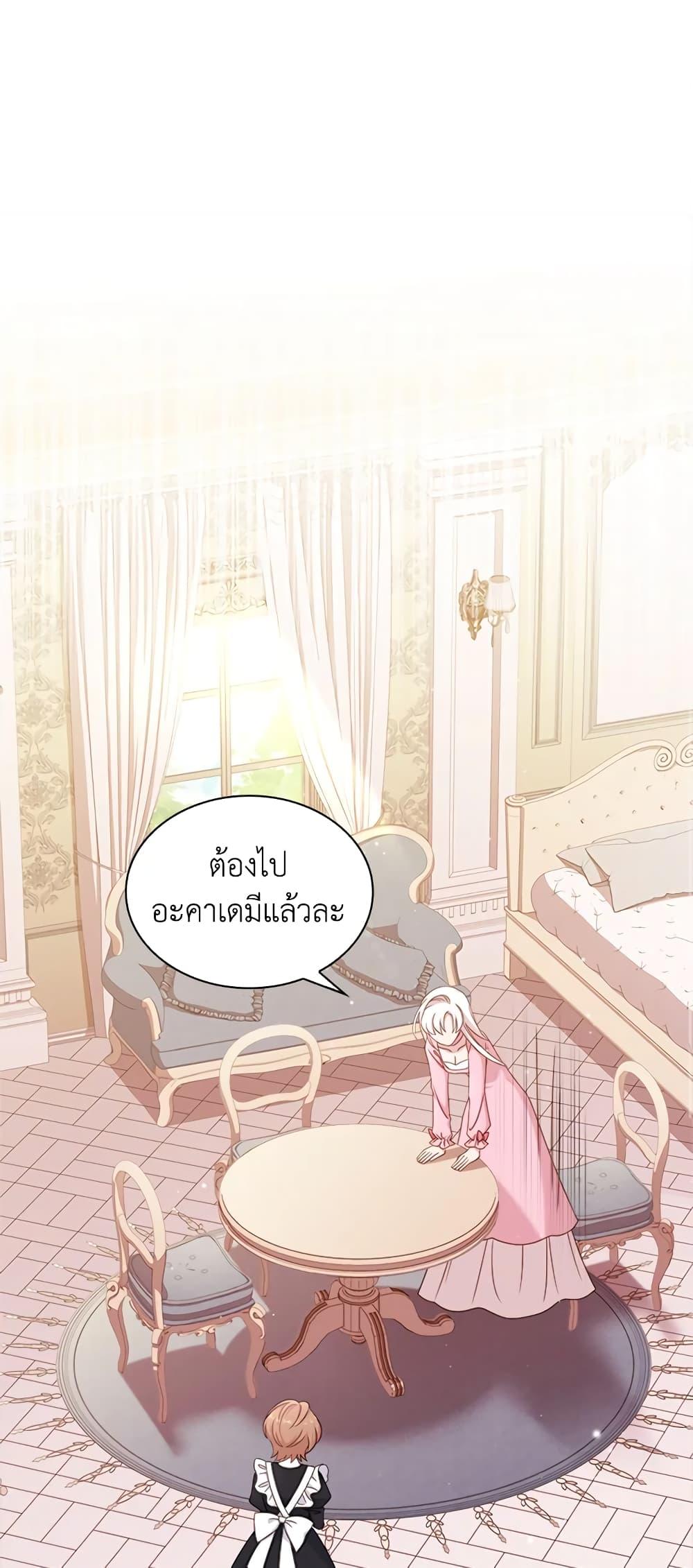 Manga-lc-com อ่านมังงะ อ่านการ์ตูน ออนไลน์ ฟรี The Lady Needs a Break ตอนที่ 1 2 3 4 5 6 7 8 9 10 11 12 13 14 ฟรี ไม่มีโฆษณา Manga-lc - อ่าน มังงะ อ่าน การ์ตูน ออนไลน์ อ่านมังงะ ฟรี