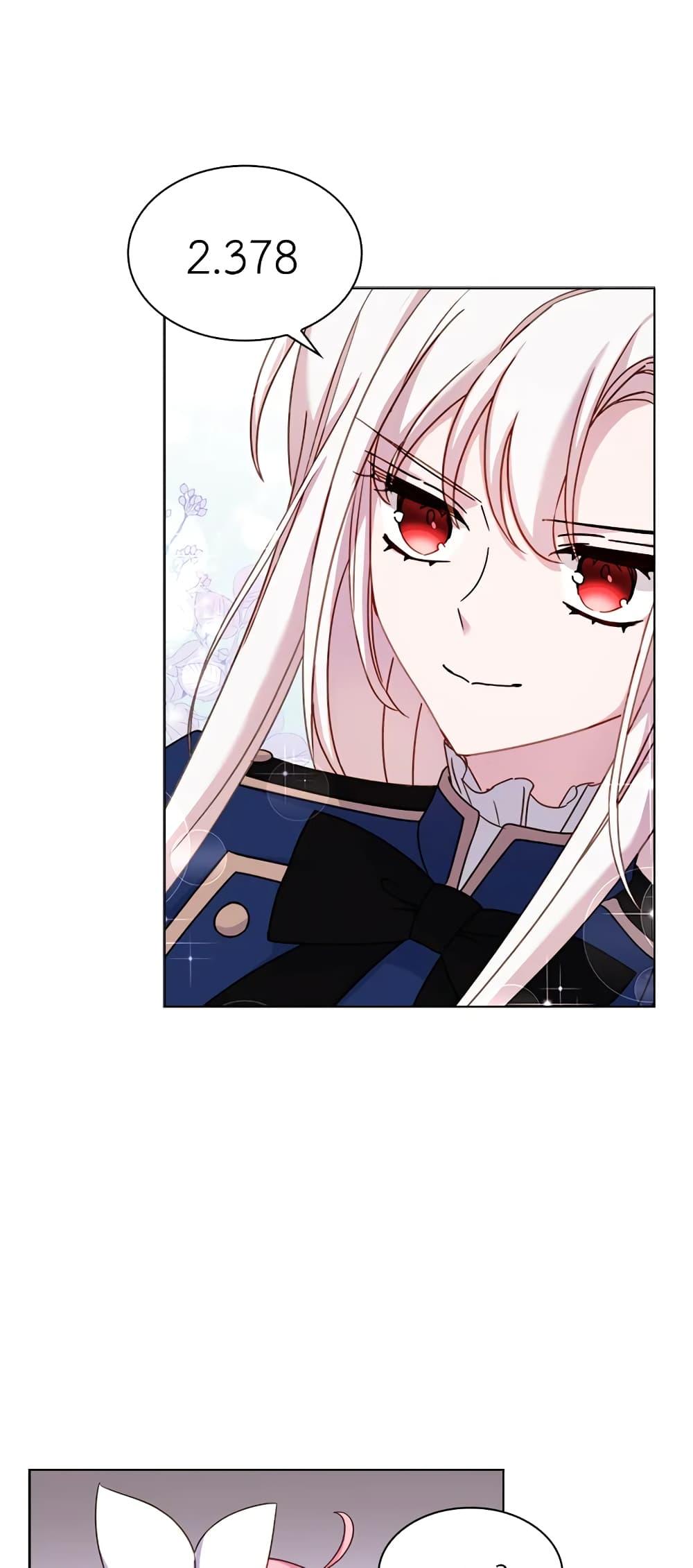 Manga-lc-com อ่านมังงะ อ่านการ์ตูน ออนไลน์ ฟรี The Lady Needs a Break ตอนที่ 1 2 3 4 5 6 7 8 9 10 11 12 13 14 ฟรี ไม่มีโฆษณา Manga-lc - อ่าน มังงะ อ่าน การ์ตูน ออนไลน์ อ่านมังงะ ฟรี