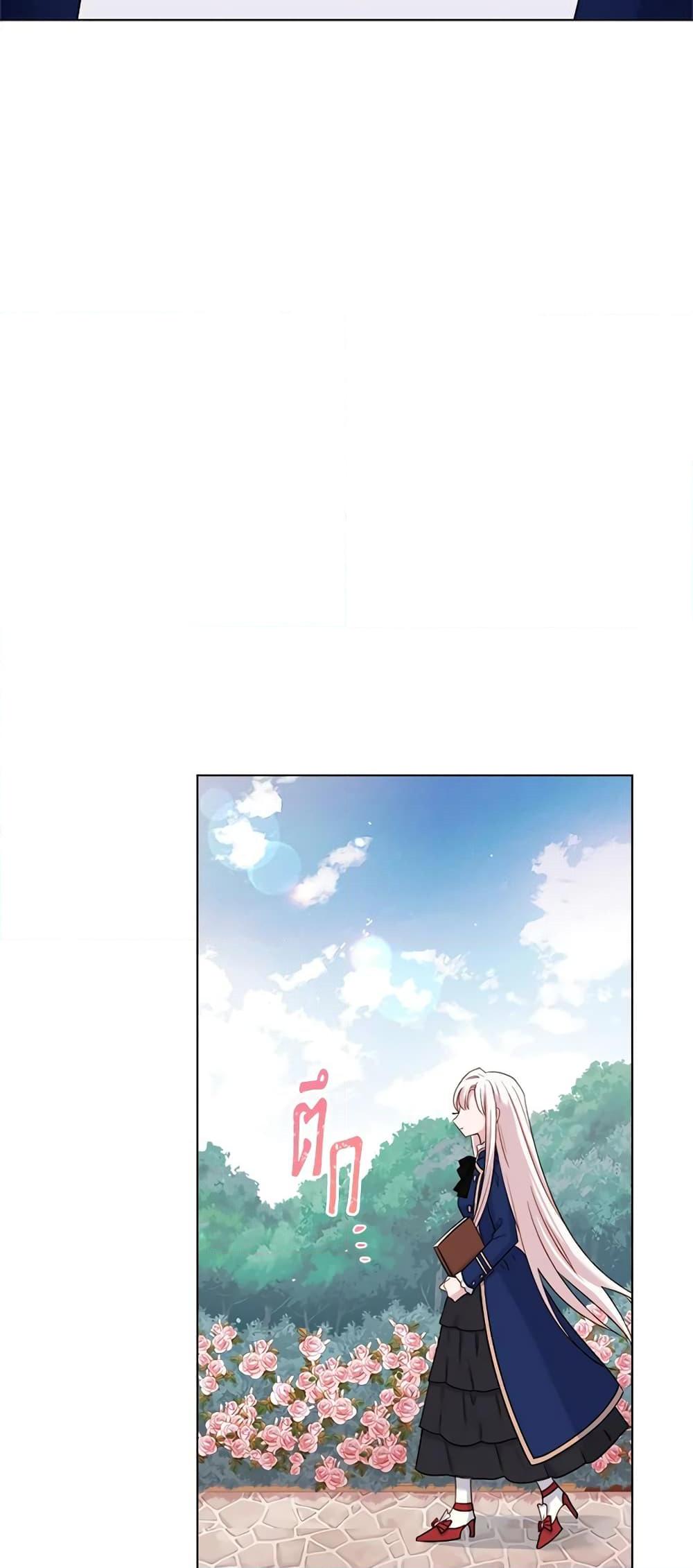 Manga-lc-com อ่านมังงะ อ่านการ์ตูน ออนไลน์ ฟรี The Lady Needs a Break ตอนที่ 1 2 3 4 5 6 7 8 9 10 11 12 13 14 ฟรี ไม่มีโฆษณา Manga-lc - อ่าน มังงะ อ่าน การ์ตูน ออนไลน์ อ่านมังงะ ฟรี