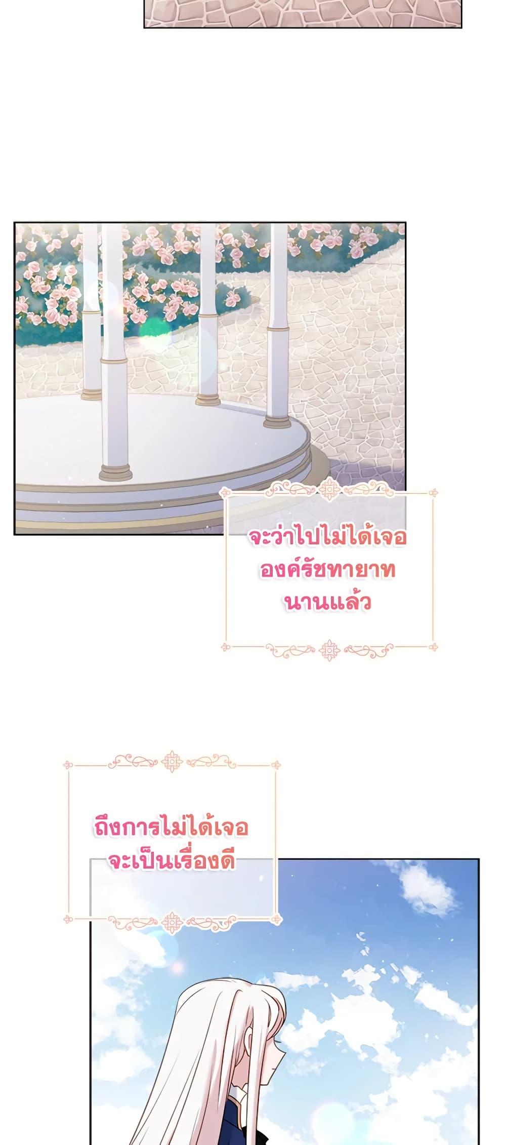 Manga-lc-com อ่านมังงะ อ่านการ์ตูน ออนไลน์ ฟรี The Lady Needs a Break ตอนที่ 1 2 3 4 5 6 7 8 9 10 11 12 13 14 ฟรี ไม่มีโฆษณา Manga-lc - อ่าน มังงะ อ่าน การ์ตูน ออนไลน์ อ่านมังงะ ฟรี