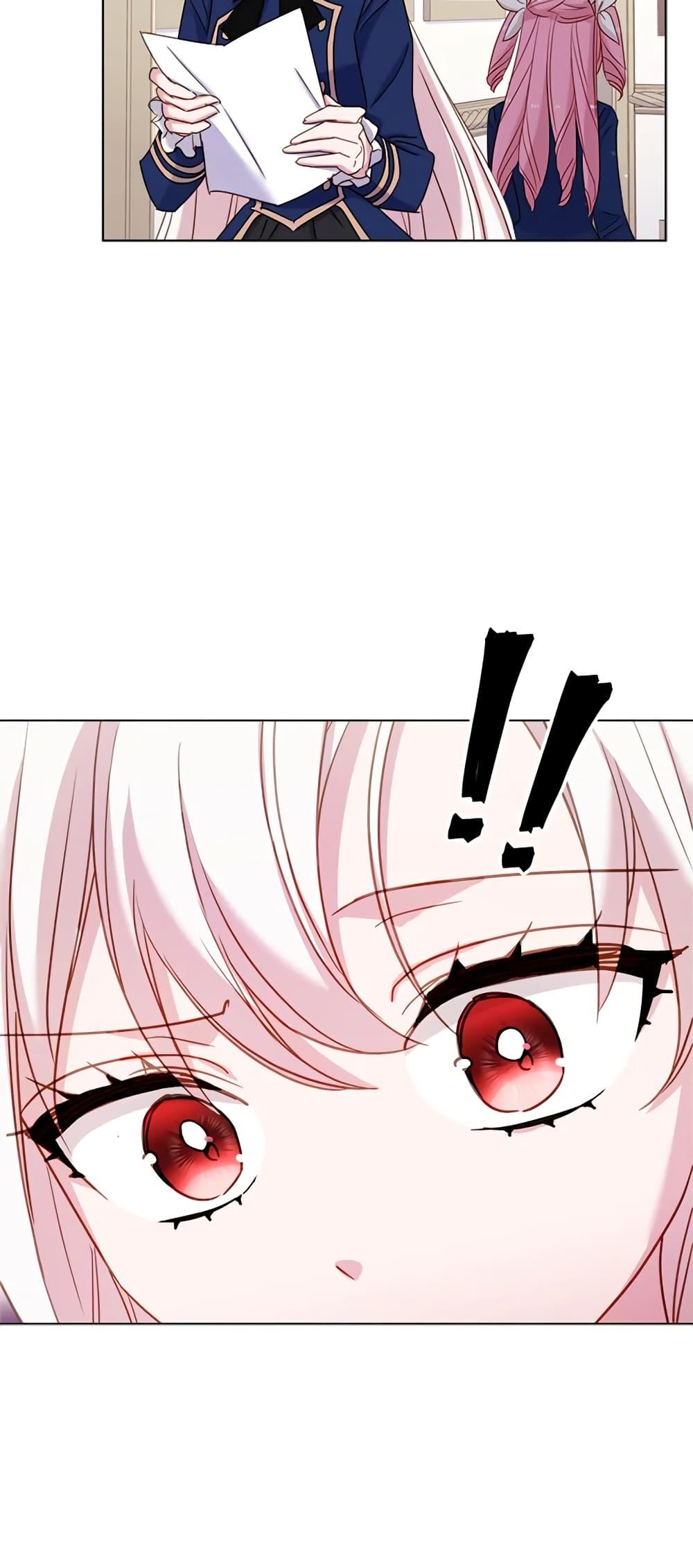 Manga-lc-com อ่านมังงะ อ่านการ์ตูน ออนไลน์ ฟรี The Lady Needs a Break ตอนที่ 1 2 3 4 5 6 7 8 9 10 11 12 13 14 ฟรี ไม่มีโฆษณา Manga-lc - อ่าน มังงะ อ่าน การ์ตูน ออนไลน์ อ่านมังงะ ฟรี