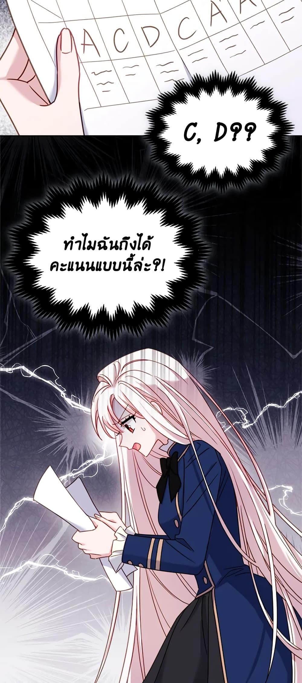 Manga-lc-com อ่านมังงะ อ่านการ์ตูน ออนไลน์ ฟรี The Lady Needs a Break ตอนที่ 1 2 3 4 5 6 7 8 9 10 11 12 13 14 ฟรี ไม่มีโฆษณา Manga-lc - อ่าน มังงะ อ่าน การ์ตูน ออนไลน์ อ่านมังงะ ฟรี