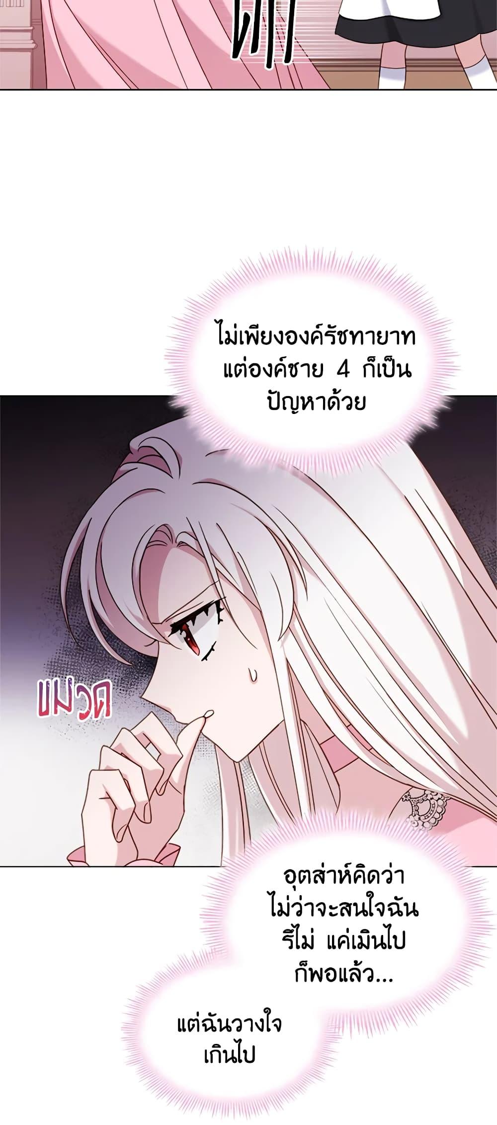 Manga-lc-com อ่านมังงะ อ่านการ์ตูน ออนไลน์ ฟรี The Lady Needs a Break ตอนที่ 1 2 3 4 5 6 7 8 9 10 11 12 13 14 ฟรี ไม่มีโฆษณา Manga-lc - อ่าน มังงะ อ่าน การ์ตูน ออนไลน์ อ่านมังงะ ฟรี