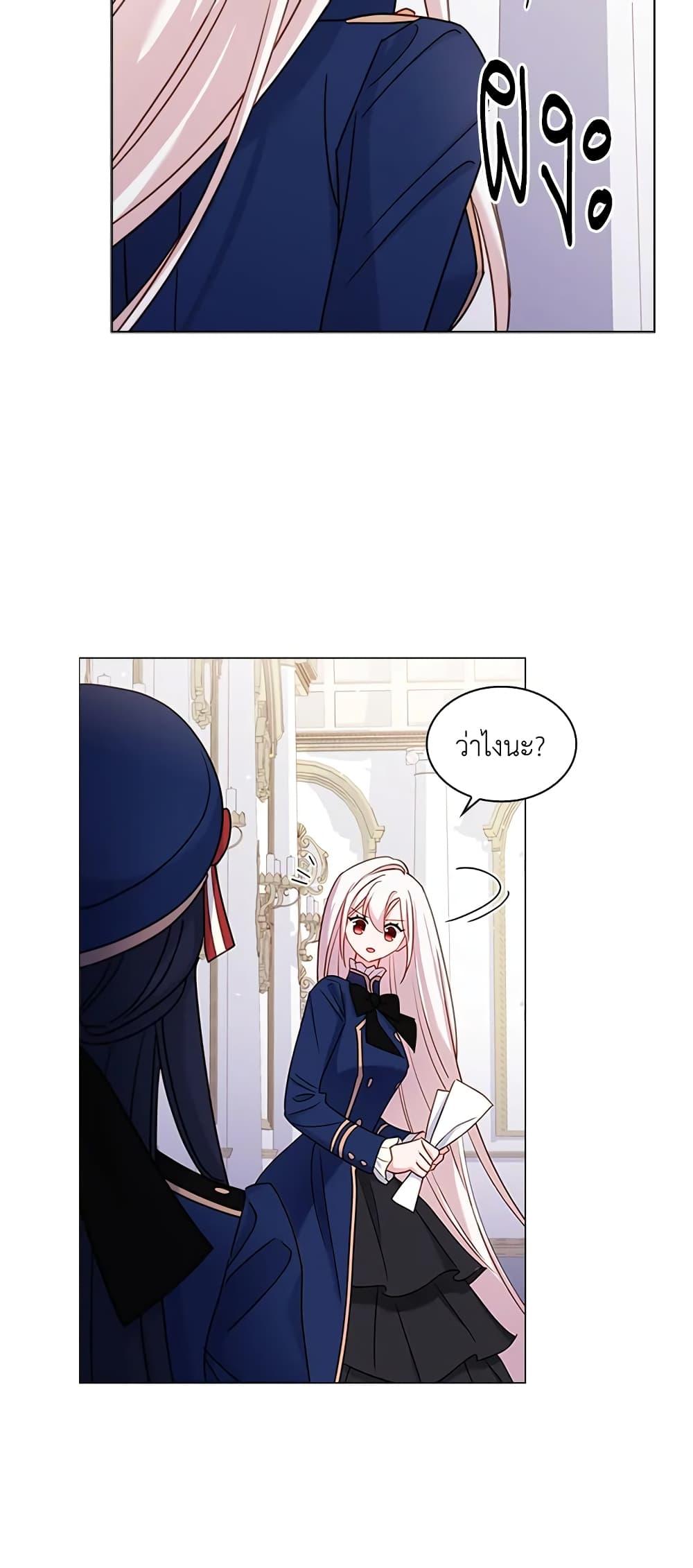 Manga-lc-com อ่านมังงะ อ่านการ์ตูน ออนไลน์ ฟรี The Lady Needs a Break ตอนที่ 1 2 3 4 5 6 7 8 9 10 11 12 13 14 ฟรี ไม่มีโฆษณา Manga-lc - อ่าน มังงะ อ่าน การ์ตูน ออนไลน์ อ่านมังงะ ฟรี