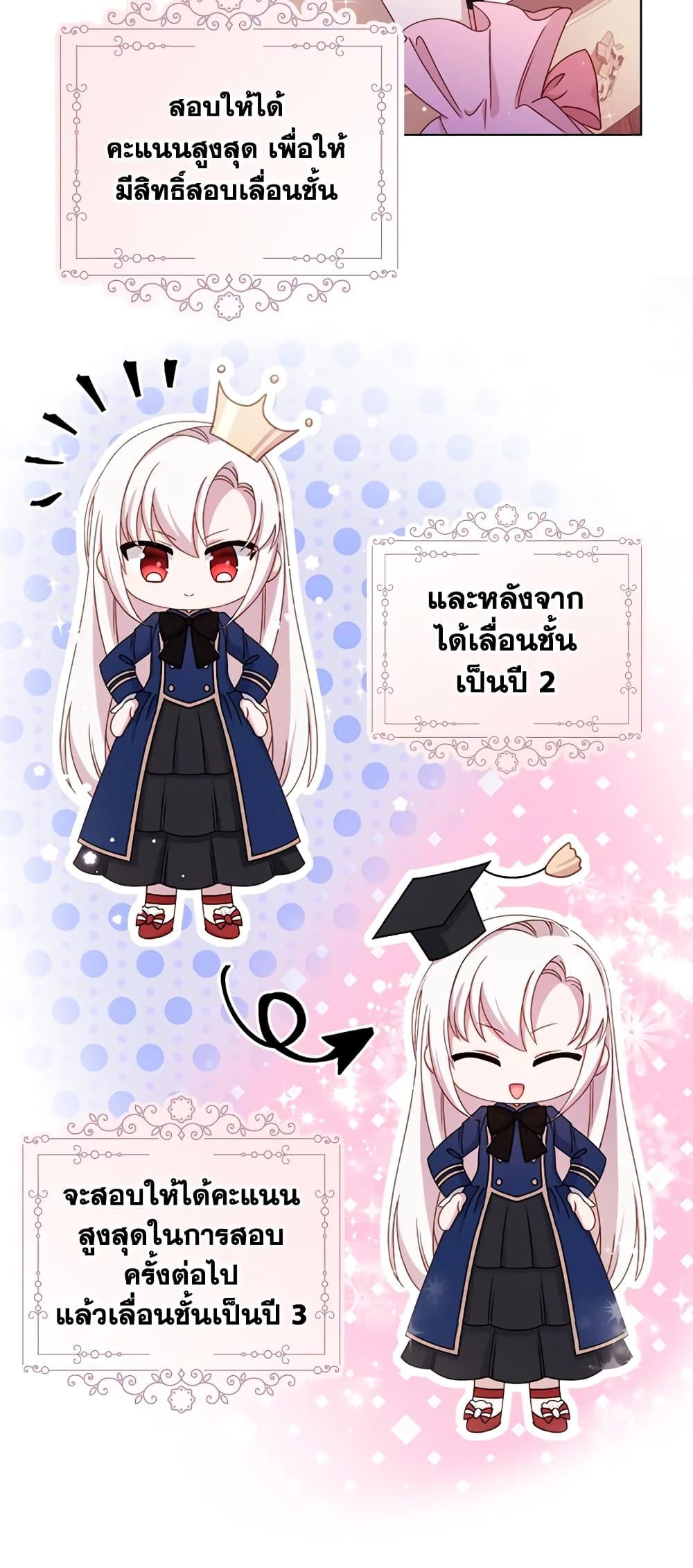 Manga-lc-com อ่านมังงะ อ่านการ์ตูน ออนไลน์ ฟรี The Lady Needs a Break ตอนที่ 1 2 3 4 5 6 7 8 9 10 11 12 13 14 ฟรี ไม่มีโฆษณา Manga-lc - อ่าน มังงะ อ่าน การ์ตูน ออนไลน์ อ่านมังงะ ฟรี