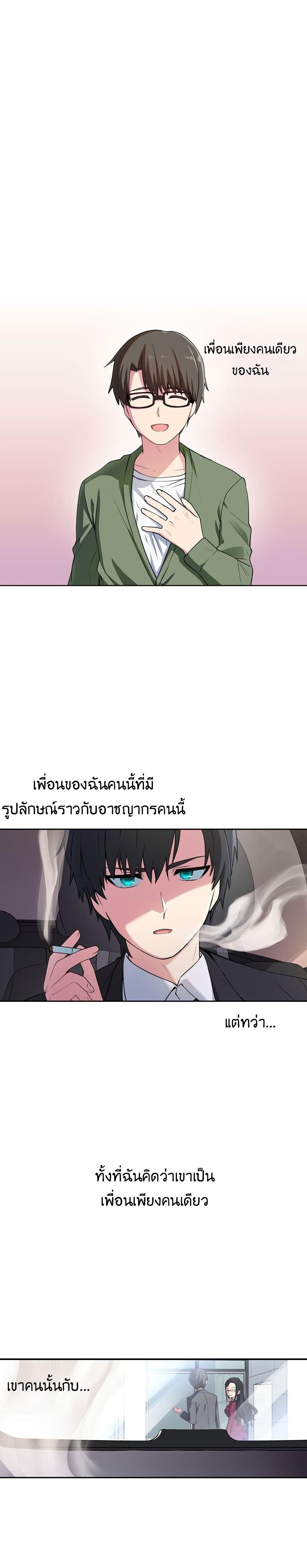 Manga-lc-com อ่านมังงะ อ่านการ์ตูน ออนไลน์ ฟรี Circle Zero’s Otherworldly Hero Business Re ตอนที่ 1 2 3 4 5 6 7 8 9 10 11 12 13 14 ฟรี ไม่มีโฆษณา Manga-lc - อ่าน มังงะ อ่าน การ์ตูน ออนไลน์ อ่านมังงะ ฟรี