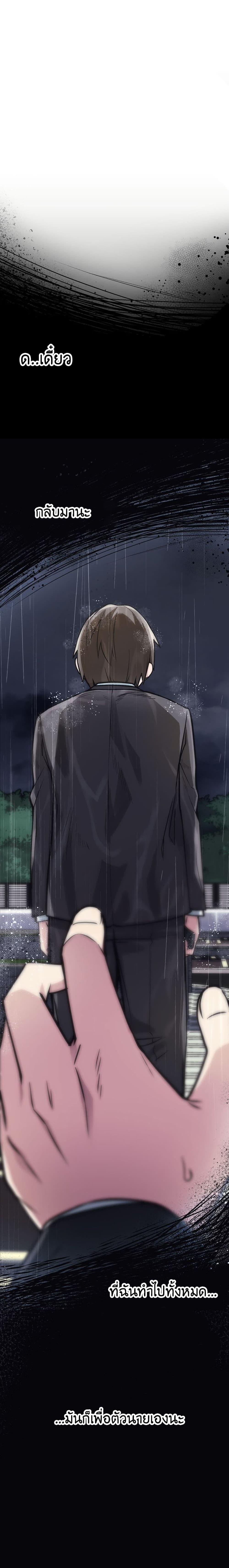 Manga-lc-com อ่านมังงะ อ่านการ์ตูน ออนไลน์ ฟรี Circle Zero’s Otherworldly Hero Business Re ตอนที่ 1 2 3 4 5 6 7 8 9 10 11 12 13 14 ฟรี ไม่มีโฆษณา Manga-lc - อ่าน มังงะ อ่าน การ์ตูน ออนไลน์ อ่านมังงะ ฟรี