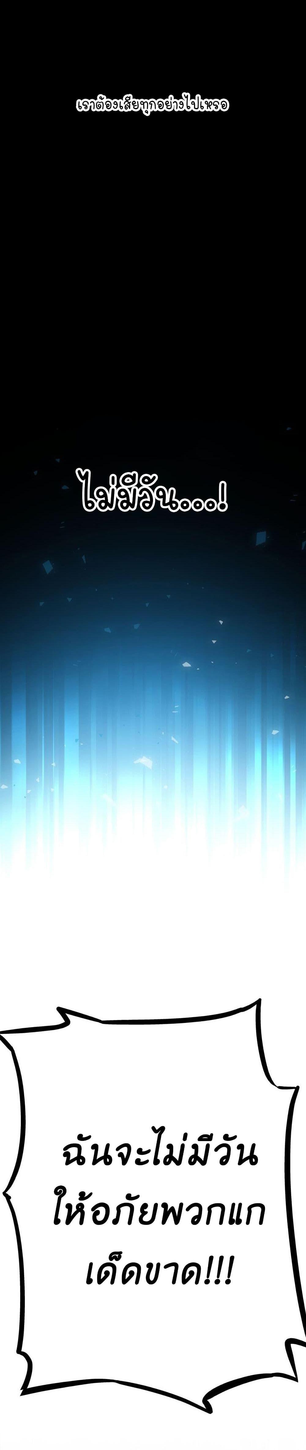 Manga-lc-com อ่านมังงะ อ่านการ์ตูน ออนไลน์ ฟรี Circle Zero’s Otherworldly Hero Business Re ตอนที่ 1 2 3 4 5 6 7 8 9 10 11 12 13 14 ฟรี ไม่มีโฆษณา Manga-lc - อ่าน มังงะ อ่าน การ์ตูน ออนไลน์ อ่านมังงะ ฟรี