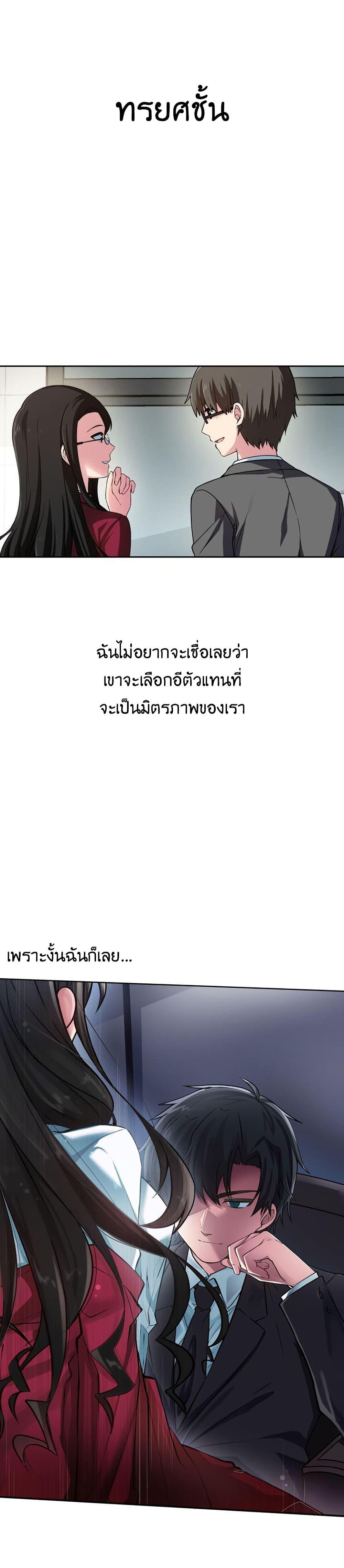 Manga-lc-com อ่านมังงะ อ่านการ์ตูน ออนไลน์ ฟรี Circle Zero’s Otherworldly Hero Business Re ตอนที่ 1 2 3 4 5 6 7 8 9 10 11 12 13 14 ฟรี ไม่มีโฆษณา Manga-lc - อ่าน มังงะ อ่าน การ์ตูน ออนไลน์ อ่านมังงะ ฟรี