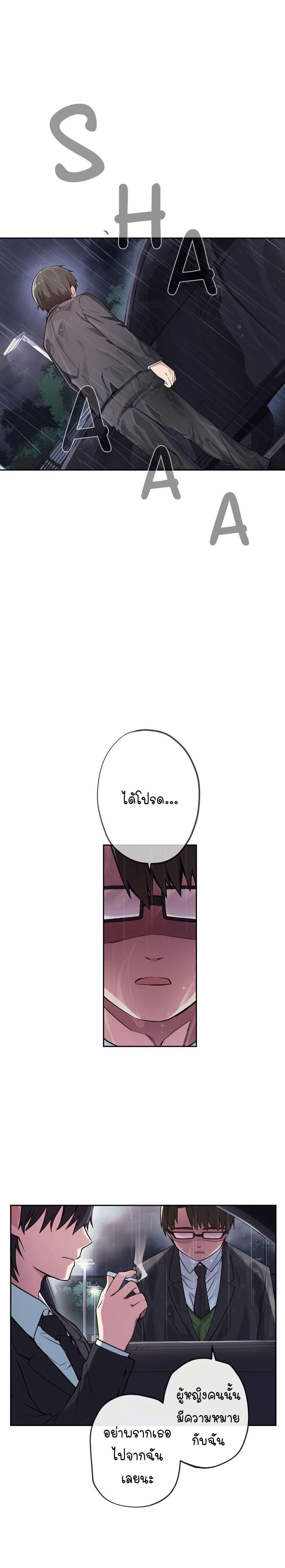 Manga-lc-com อ่านมังงะ อ่านการ์ตูน ออนไลน์ ฟรี Circle Zero’s Otherworldly Hero Business Re ตอนที่ 1 2 3 4 5 6 7 8 9 10 11 12 13 14 ฟรี ไม่มีโฆษณา Manga-lc - อ่าน มังงะ อ่าน การ์ตูน ออนไลน์ อ่านมังงะ ฟรี