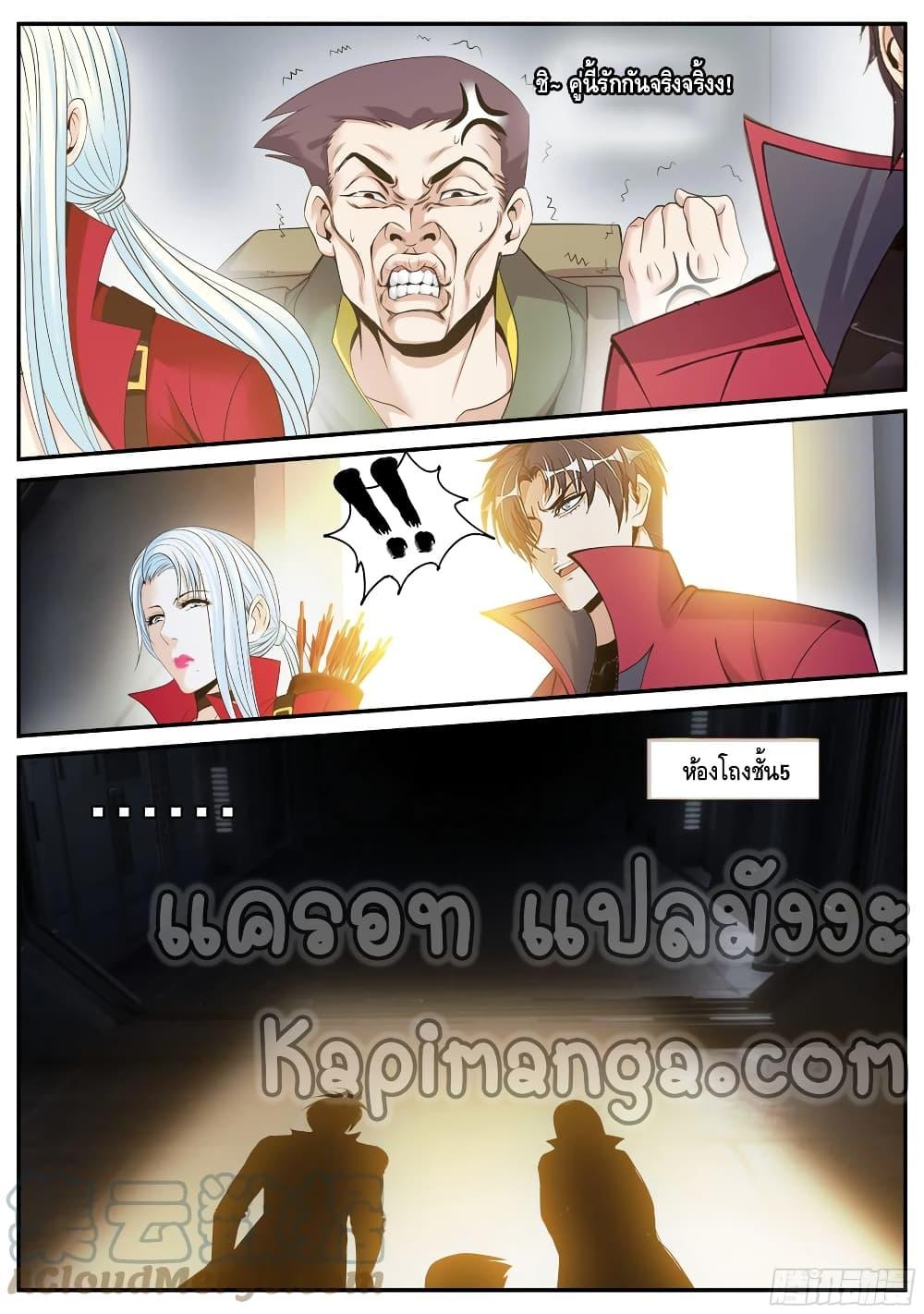 Manga-lc-com อ่านมังงะ อ่านการ์ตูน ออนไลน์ ฟรี Apocalyptic Dungeon ตอนที่ 1 2 3 4 5 6 7 8 9 10 11 12 13 14 ฟรี ไม่มีโฆษณา Manga-lc - อ่าน มังงะ อ่าน การ์ตูน ออนไลน์ อ่านมังงะ ฟรี