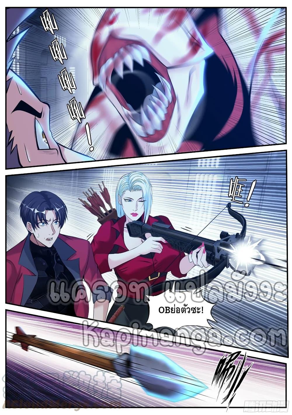 Manga-lc-com อ่านมังงะ อ่านการ์ตูน ออนไลน์ ฟรี Apocalyptic Dungeon ตอนที่ 1 2 3 4 5 6 7 8 9 10 11 12 13 14 ฟรี ไม่มีโฆษณา Manga-lc - อ่าน มังงะ อ่าน การ์ตูน ออนไลน์ อ่านมังงะ ฟรี