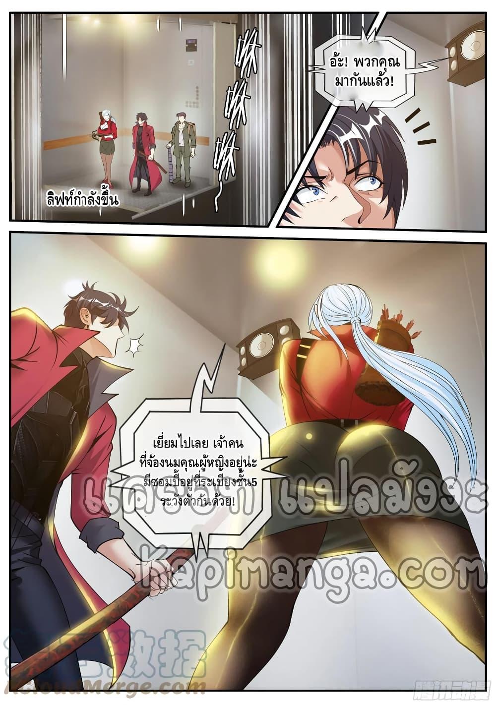 Manga-lc-com อ่านมังงะ อ่านการ์ตูน ออนไลน์ ฟรี Apocalyptic Dungeon ตอนที่ 1 2 3 4 5 6 7 8 9 10 11 12 13 14 ฟรี ไม่มีโฆษณา Manga-lc - อ่าน มังงะ อ่าน การ์ตูน ออนไลน์ อ่านมังงะ ฟรี