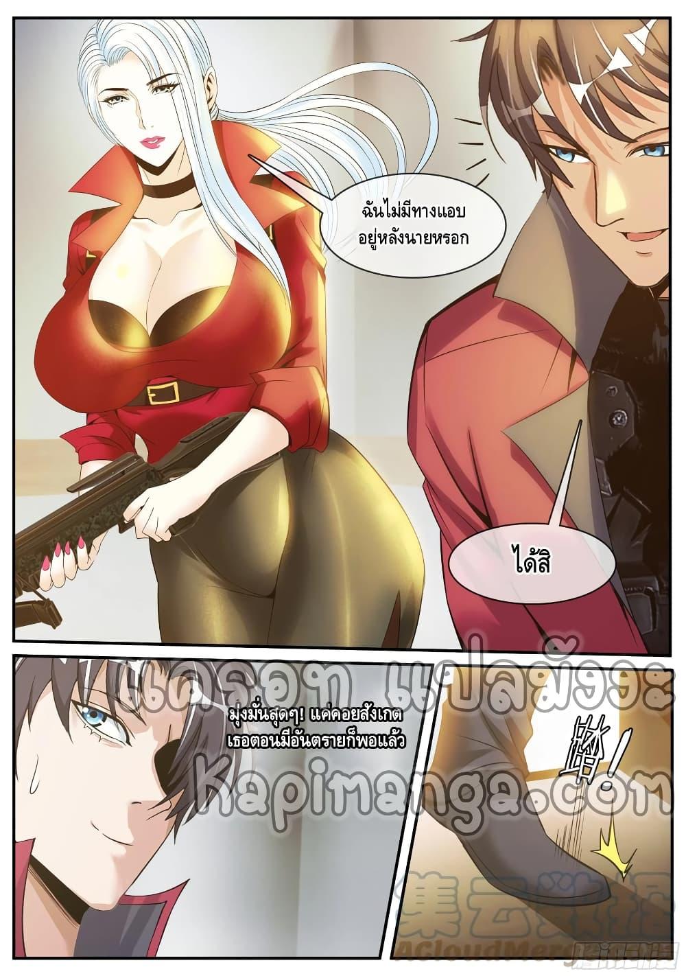 Manga-lc-com อ่านมังงะ อ่านการ์ตูน ออนไลน์ ฟรี Apocalyptic Dungeon ตอนที่ 1 2 3 4 5 6 7 8 9 10 11 12 13 14 ฟรี ไม่มีโฆษณา Manga-lc - อ่าน มังงะ อ่าน การ์ตูน ออนไลน์ อ่านมังงะ ฟรี