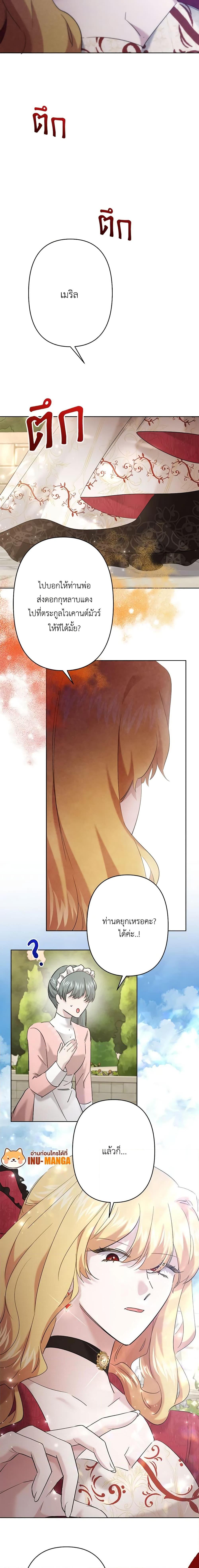 Manga-lc-com อ่านมังงะ อ่านการ์ตูน ออนไลน์ ฟรี I Need to Raise My Sister Right ตอนที่ 1 2 3 4 5 6 7 8 9 10 11 12 13 14 ฟรี ไม่มีโฆษณา Manga-lc - อ่าน มังงะ อ่าน การ์ตูน ออนไลน์ อ่านมังงะ ฟรี