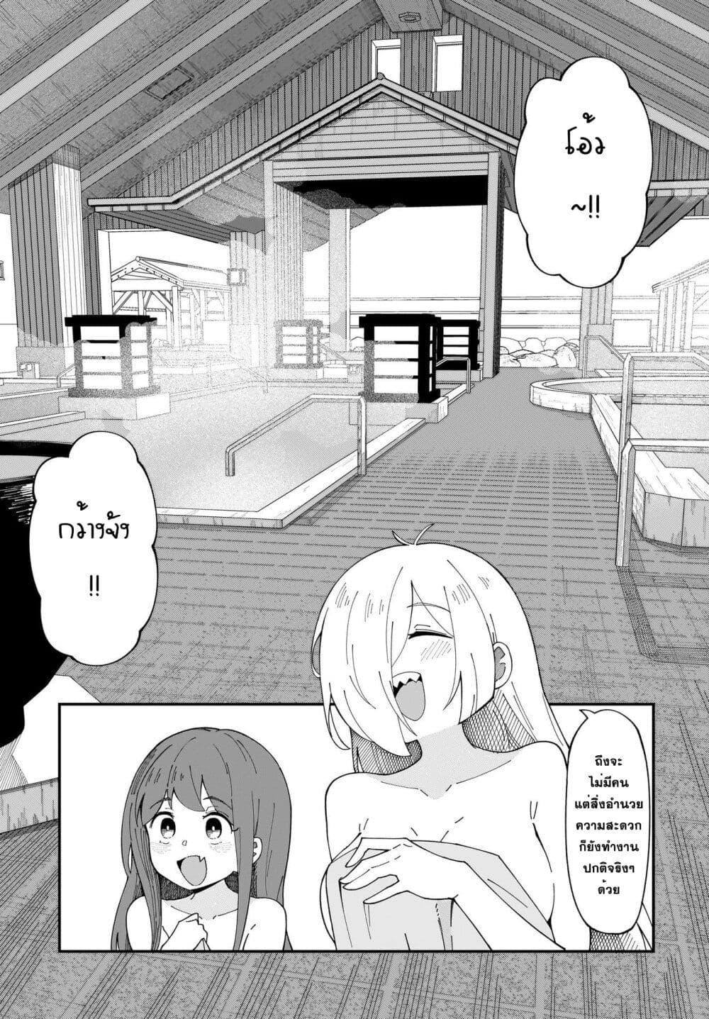 Manga-lc-com อ่านมังงะ อ่านการ์ตูน ออนไลน์ ฟรี Kimyou de Kaii na Nichijou Tan! ตอนที่ 1 2 3 4 5 6 7 8 9 10 11 12 13 14 ฟรี ไม่มีโฆษณา Manga-lc - อ่าน มังงะ อ่าน การ์ตูน ออนไลน์ อ่านมังงะ ฟรี