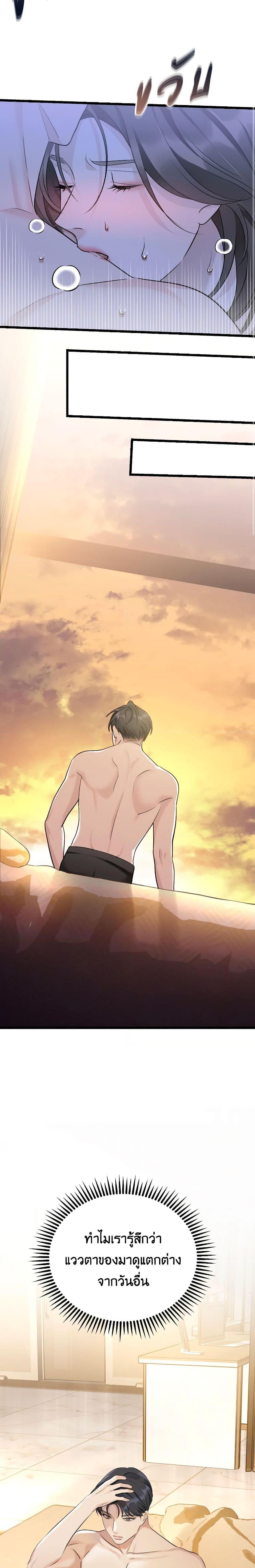 Manga-lc-com อ่านมังงะ อ่านการ์ตูน ออนไลน์ ฟรี Love Shadow ตอนที่ 1 2 3 4 5 6 7 8 9 10 11 12 13 14 ฟรี ไม่มีโฆษณา Manga-lc - อ่าน มังงะ อ่าน การ์ตูน ออนไลน์ อ่านมังงะ ฟรี