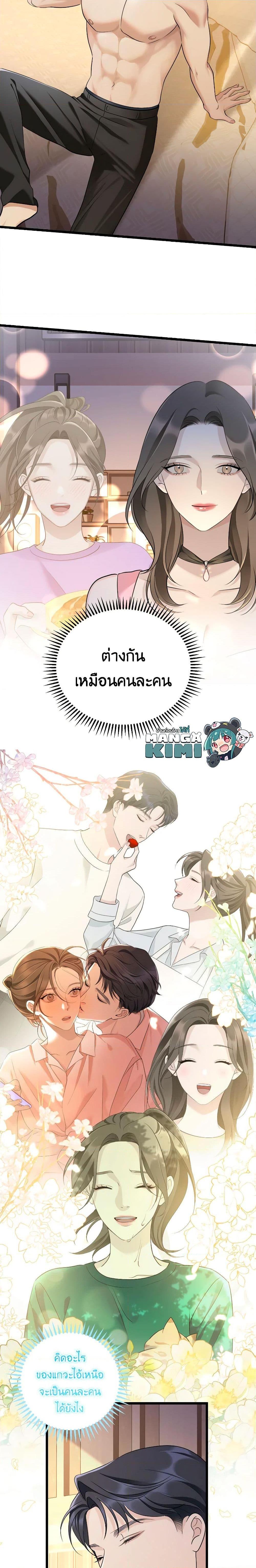 Manga-lc-com อ่านมังงะ อ่านการ์ตูน ออนไลน์ ฟรี Love Shadow ตอนที่ 1 2 3 4 5 6 7 8 9 10 11 12 13 14 ฟรี ไม่มีโฆษณา Manga-lc - อ่าน มังงะ อ่าน การ์ตูน ออนไลน์ อ่านมังงะ ฟรี