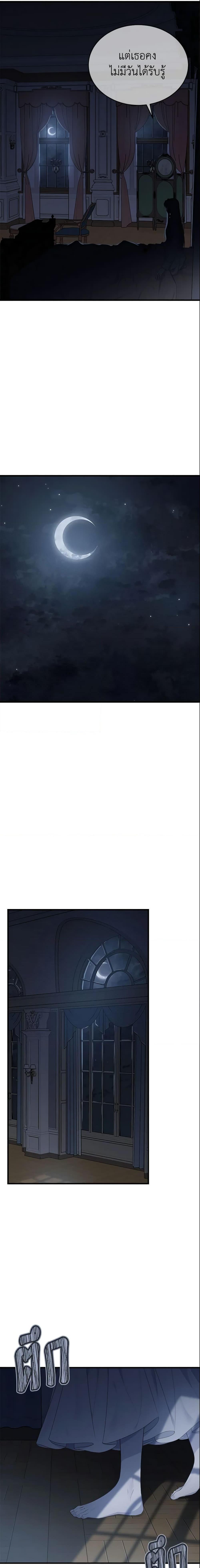 Manga-lc-com อ่านมังงะ อ่านการ์ตูน ออนไลน์ ฟรี The Lady I Served Became a Master ตอนที่ 1 2 3 4 5 6 7 8 9 10 11 12 13 14 ฟรี ไม่มีโฆษณา Manga-lc - อ่าน มังงะ อ่าน การ์ตูน ออนไลน์ อ่านมังงะ ฟรี