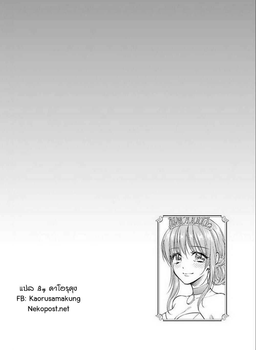Manga-lc-com อ่านมังงะ อ่านการ์ตูน ออนไลน์ ฟรี Isekai Soapland Kaguya ตอนที่ 1 2 3 4 5 6 7 8 9 10 11 12 13 14 ฟรี ไม่มีโฆษณา Manga-lc - อ่าน มังงะ อ่าน การ์ตูน ออนไลน์ อ่านมังงะ ฟรี