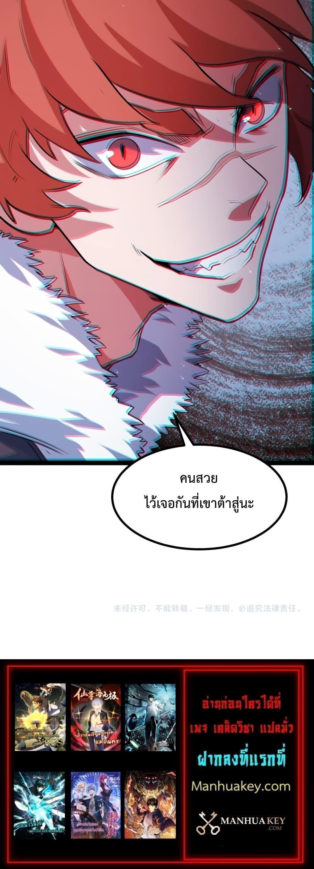 Manga-lc-com อ่านมังงะ อ่านการ์ตูน ออนไลน์ ฟรี Talent Reaper – ระบบสะสมพรสวรรค์สุดแกร่ง ตอนที่ 1 2 3 4 5 6 7 8 9 10 11 12 13 14 ฟรี ไม่มีโฆษณา Manga-lc - อ่าน มังงะ อ่าน การ์ตูน ออนไลน์ อ่านมังงะ ฟรี