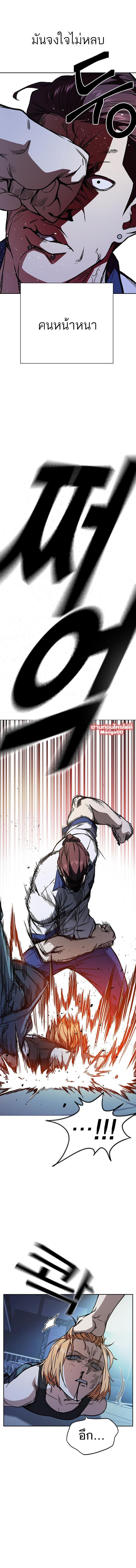 Manga-lc-com อ่านมังงะ อ่านการ์ตูน ออนไลน์ ฟรี Study Group แก๊งเด็กเรียนห้าวตีน ตอนที่ 1 2 3 4 5 6 7 8 9 10 11 12 13 14 ฟรี ไม่มีโฆษณา Manga-lc - อ่าน มังงะ อ่าน การ์ตูน ออนไลน์ อ่านมังงะ ฟรี