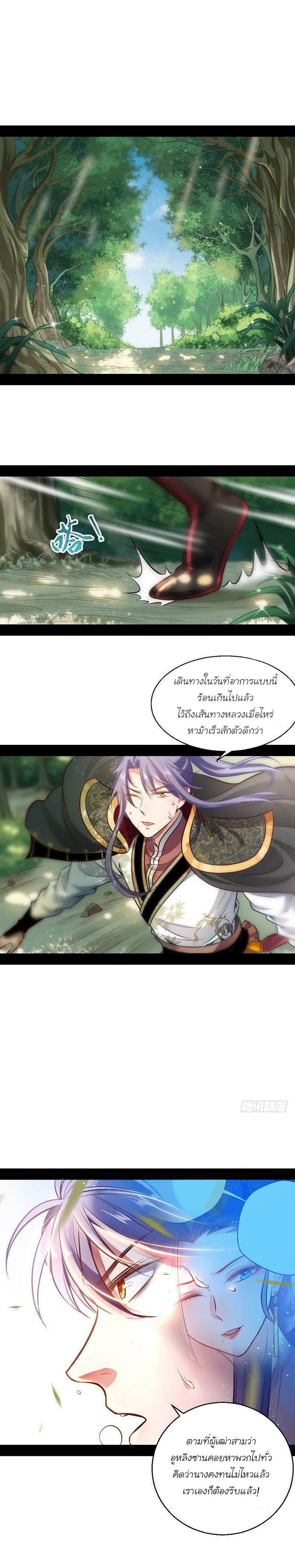 Manga-lc-com อ่านมังงะ อ่านการ์ตูน ออนไลน์ ฟรี I’m an Evil God ตอนที่ 1 2 3 4 5 6 7 8 9 10 11 12 13 14 ฟรี ไม่มีโฆษณา Manga-lc - อ่าน มังงะ อ่าน การ์ตูน ออนไลน์ อ่านมังงะ ฟรี