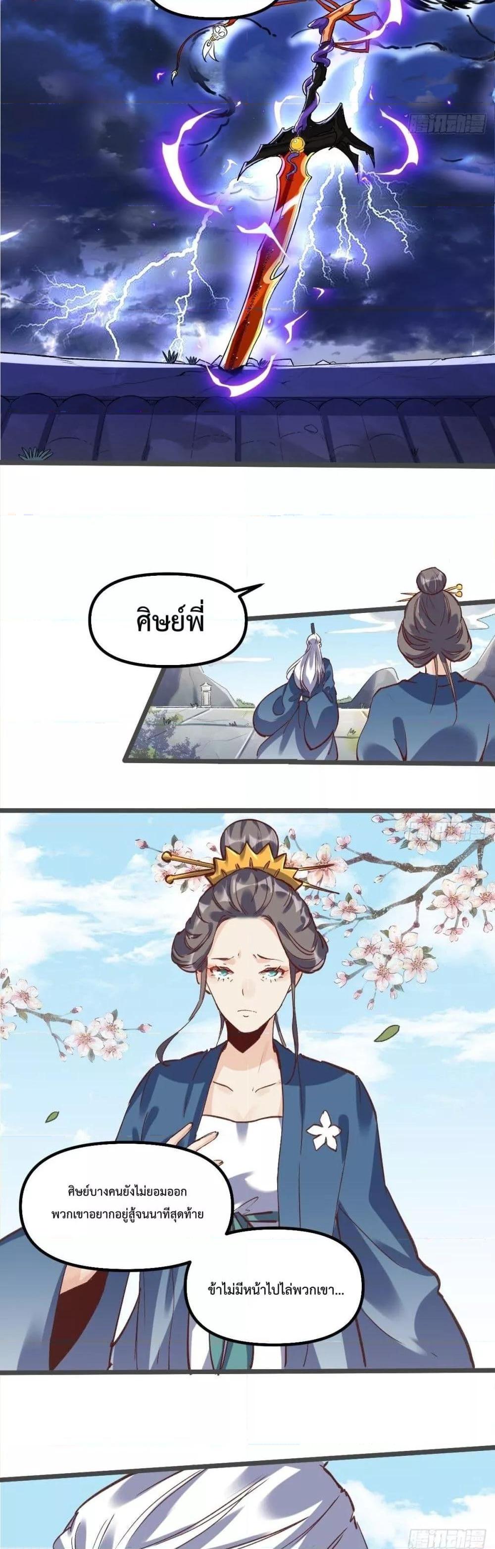 Manga-lc-com อ่านมังงะ อ่านการ์ตูน ออนไลน์ ฟรี ItTurnsOutTh ตอนที่ 1 2 3 4 5 6 7 8 9 10 11 12 13 14 ฟรี ไม่มีโฆษณา Manga-lc - อ่าน มังงะ อ่าน การ์ตูน ออนไลน์ อ่านมังงะ ฟรี