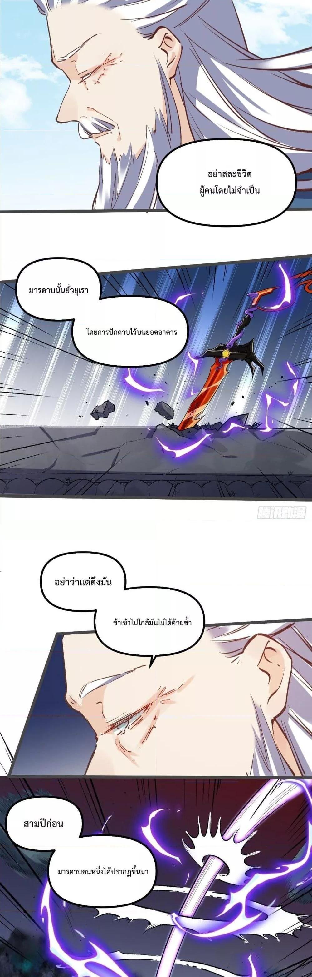 Manga-lc-com อ่านมังงะ อ่านการ์ตูน ออนไลน์ ฟรี ItTurnsOutTh ตอนที่ 1 2 3 4 5 6 7 8 9 10 11 12 13 14 ฟรี ไม่มีโฆษณา Manga-lc - อ่าน มังงะ อ่าน การ์ตูน ออนไลน์ อ่านมังงะ ฟรี