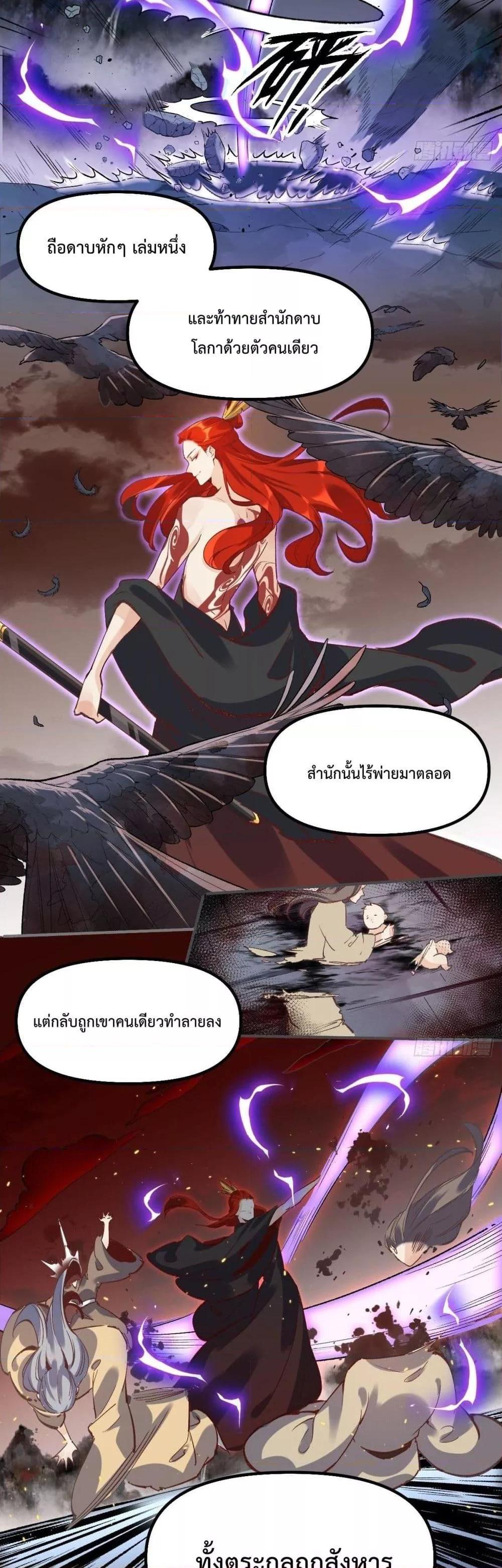Manga-lc-com อ่านมังงะ อ่านการ์ตูน ออนไลน์ ฟรี ItTurnsOutTh ตอนที่ 1 2 3 4 5 6 7 8 9 10 11 12 13 14 ฟรี ไม่มีโฆษณา Manga-lc - อ่าน มังงะ อ่าน การ์ตูน ออนไลน์ อ่านมังงะ ฟรี