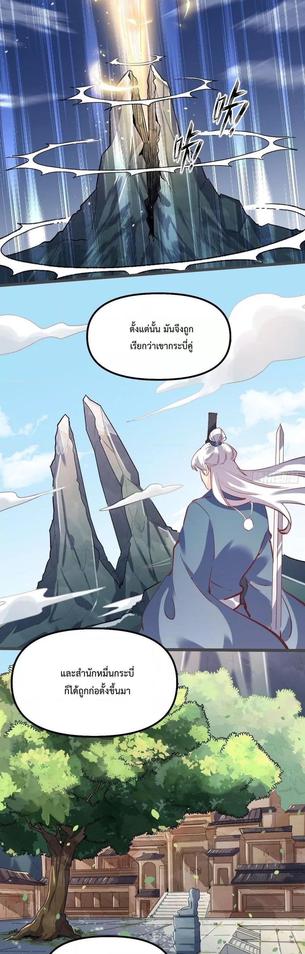 Manga-lc-com อ่านมังงะ อ่านการ์ตูน ออนไลน์ ฟรี ItTurnsOutTh ตอนที่ 1 2 3 4 5 6 7 8 9 10 11 12 13 14 ฟรี ไม่มีโฆษณา Manga-lc - อ่าน มังงะ อ่าน การ์ตูน ออนไลน์ อ่านมังงะ ฟรี