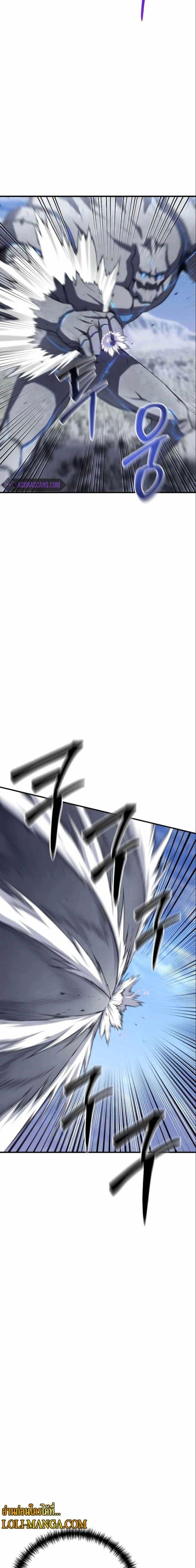 Manga-lc-com อ่านมังงะ อ่านการ์ตูน ออนไลน์ ฟรี Poison-Eating Healer ตอนที่ 1 2 3 4 5 6 7 8 9 10 11 12 13 14 ฟรี ไม่มีโฆษณา Manga-lc - อ่าน มังงะ อ่าน การ์ตูน ออนไลน์ อ่านมังงะ ฟรี