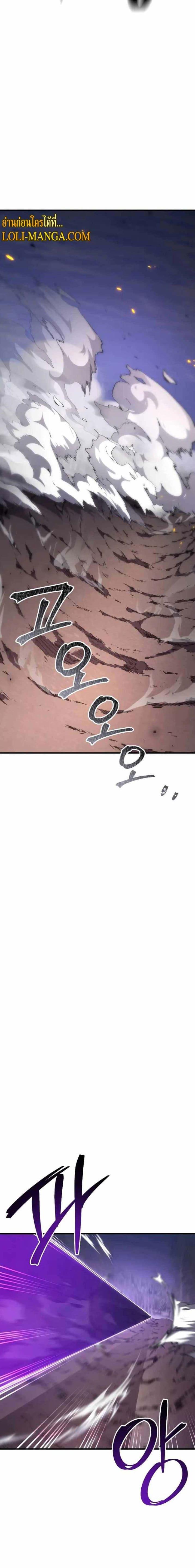 Manga-lc-com อ่านมังงะ อ่านการ์ตูน ออนไลน์ ฟรี Poison-Eating Healer ตอนที่ 1 2 3 4 5 6 7 8 9 10 11 12 13 14 ฟรี ไม่มีโฆษณา Manga-lc - อ่าน มังงะ อ่าน การ์ตูน ออนไลน์ อ่านมังงะ ฟรี