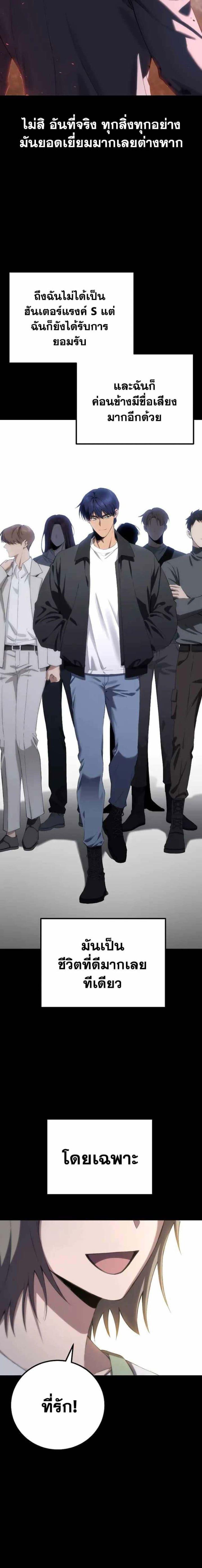 Manga-lc-com อ่านมังงะ อ่านการ์ตูน ออนไลน์ ฟรี Poison-Eating Healer ตอนที่ 1 2 3 4 5 6 7 8 9 10 11 12 13 14 ฟรี ไม่มีโฆษณา Manga-lc - อ่าน มังงะ อ่าน การ์ตูน ออนไลน์ อ่านมังงะ ฟรี