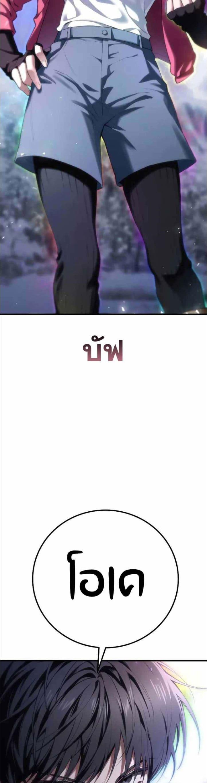 Manga-lc-com อ่านมังงะ อ่านการ์ตูน ออนไลน์ ฟรี Poison-Eating Healer ตอนที่ 1 2 3 4 5 6 7 8 9 10 11 12 13 14 ฟรี ไม่มีโฆษณา Manga-lc - อ่าน มังงะ อ่าน การ์ตูน ออนไลน์ อ่านมังงะ ฟรี