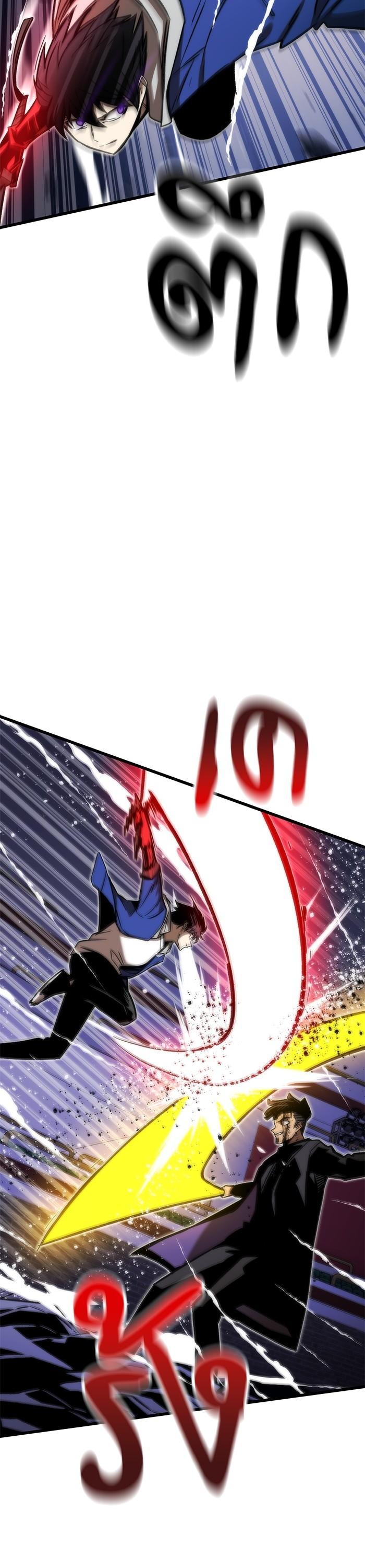 Manga-lc-com อ่านมังงะ อ่านการ์ตูน ออนไลน์ ฟรี Ultra Alter ตอนที่ 1 2 3 4 5 6 7 8 9 10 11 12 13 14 ฟรี ไม่มีโฆษณา Manga-lc - อ่าน มังงะ อ่าน การ์ตูน ออนไลน์ อ่านมังงะ ฟรี