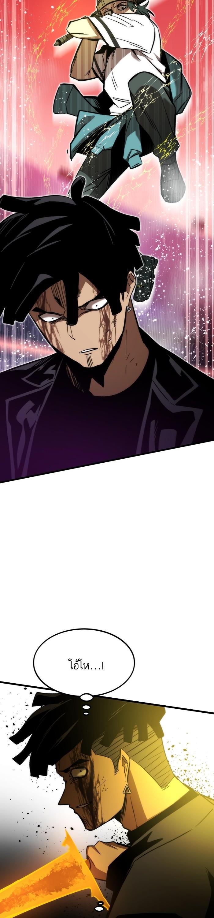 Manga-lc-com อ่านมังงะ อ่านการ์ตูน ออนไลน์ ฟรี Ultra Alter ตอนที่ 1 2 3 4 5 6 7 8 9 10 11 12 13 14 ฟรี ไม่มีโฆษณา Manga-lc - อ่าน มังงะ อ่าน การ์ตูน ออนไลน์ อ่านมังงะ ฟรี