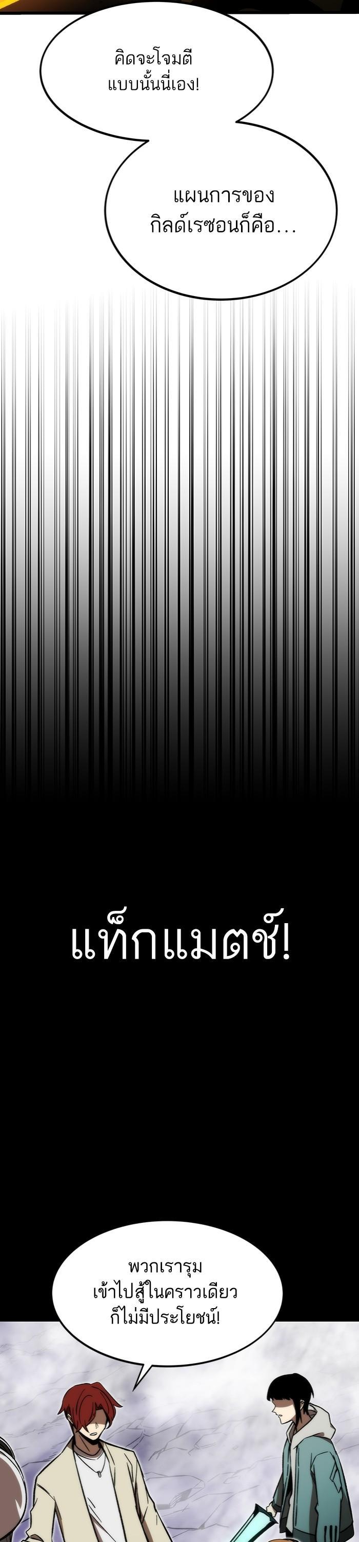 Manga-lc-com อ่านมังงะ อ่านการ์ตูน ออนไลน์ ฟรี Ultra Alter ตอนที่ 1 2 3 4 5 6 7 8 9 10 11 12 13 14 ฟรี ไม่มีโฆษณา Manga-lc - อ่าน มังงะ อ่าน การ์ตูน ออนไลน์ อ่านมังงะ ฟรี