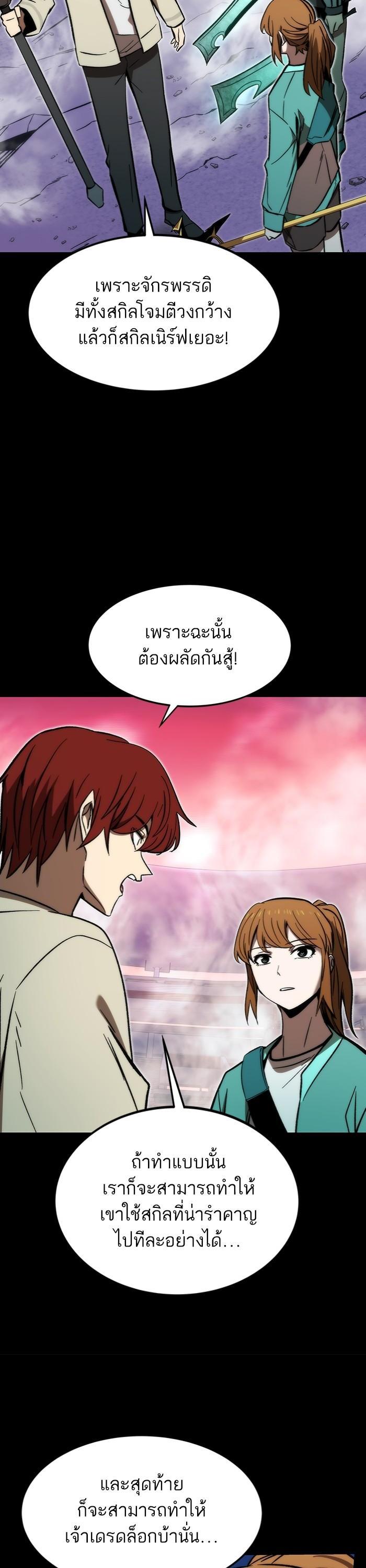 Manga-lc-com อ่านมังงะ อ่านการ์ตูน ออนไลน์ ฟรี Ultra Alter ตอนที่ 1 2 3 4 5 6 7 8 9 10 11 12 13 14 ฟรี ไม่มีโฆษณา Manga-lc - อ่าน มังงะ อ่าน การ์ตูน ออนไลน์ อ่านมังงะ ฟรี