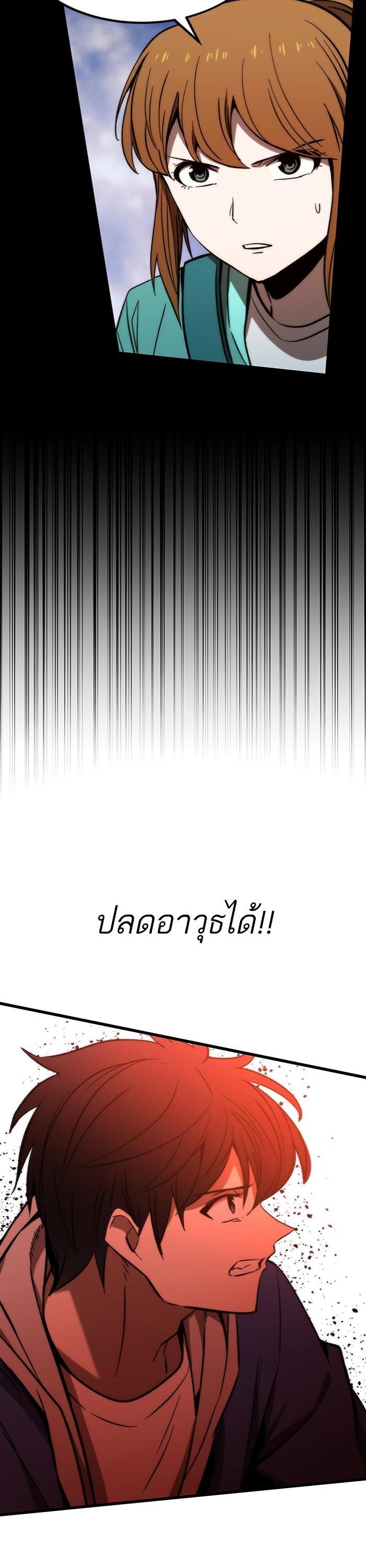 Manga-lc-com อ่านมังงะ อ่านการ์ตูน ออนไลน์ ฟรี Ultra Alter ตอนที่ 1 2 3 4 5 6 7 8 9 10 11 12 13 14 ฟรี ไม่มีโฆษณา Manga-lc - อ่าน มังงะ อ่าน การ์ตูน ออนไลน์ อ่านมังงะ ฟรี