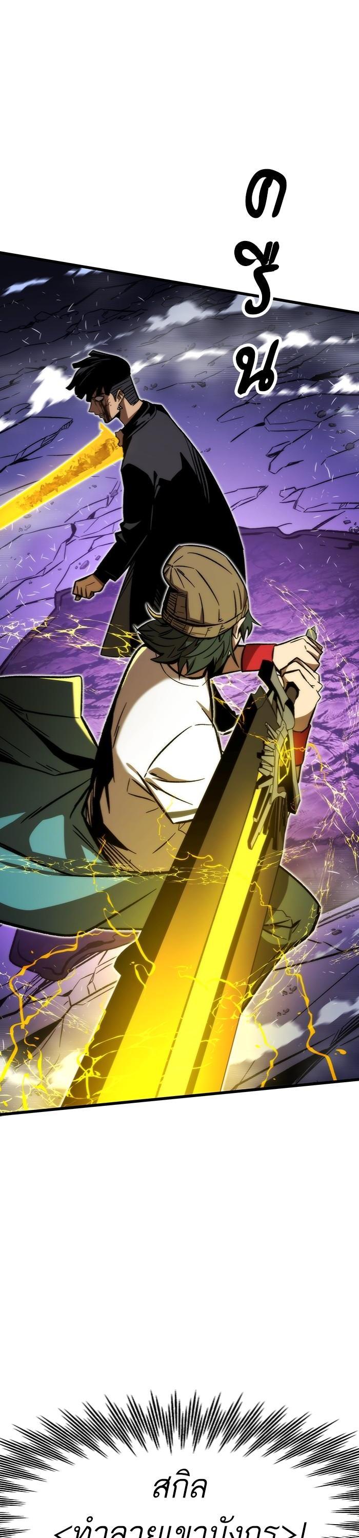 Manga-lc-com อ่านมังงะ อ่านการ์ตูน ออนไลน์ ฟรี Ultra Alter ตอนที่ 1 2 3 4 5 6 7 8 9 10 11 12 13 14 ฟรี ไม่มีโฆษณา Manga-lc - อ่าน มังงะ อ่าน การ์ตูน ออนไลน์ อ่านมังงะ ฟรี