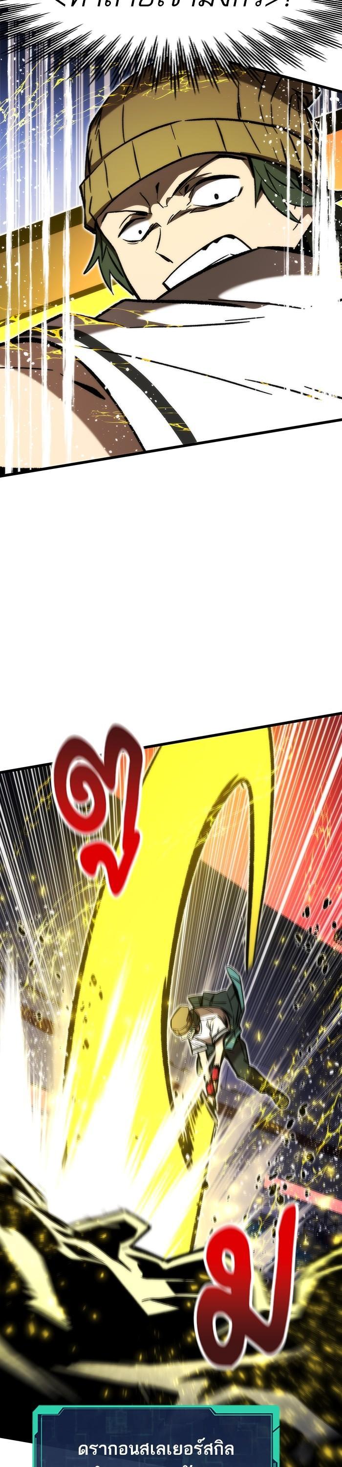 Manga-lc-com อ่านมังงะ อ่านการ์ตูน ออนไลน์ ฟรี Ultra Alter ตอนที่ 1 2 3 4 5 6 7 8 9 10 11 12 13 14 ฟรี ไม่มีโฆษณา Manga-lc - อ่าน มังงะ อ่าน การ์ตูน ออนไลน์ อ่านมังงะ ฟรี