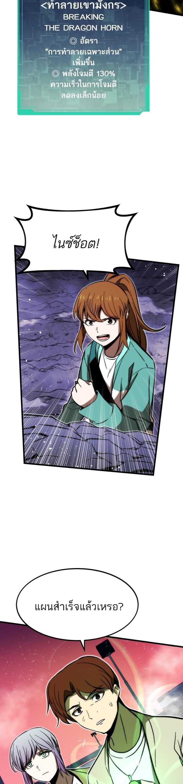 Manga-lc-com อ่านมังงะ อ่านการ์ตูน ออนไลน์ ฟรี Ultra Alter ตอนที่ 1 2 3 4 5 6 7 8 9 10 11 12 13 14 ฟรี ไม่มีโฆษณา Manga-lc - อ่าน มังงะ อ่าน การ์ตูน ออนไลน์ อ่านมังงะ ฟรี