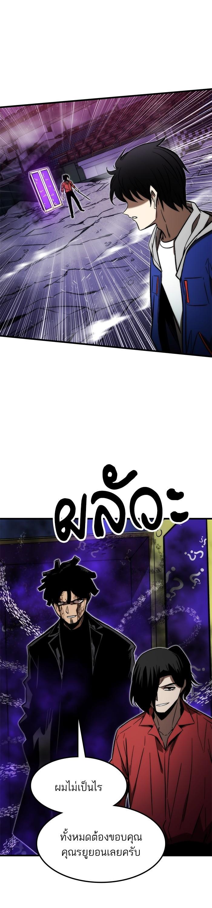 Manga-lc-com อ่านมังงะ อ่านการ์ตูน ออนไลน์ ฟรี Ultra Alter ตอนที่ 1 2 3 4 5 6 7 8 9 10 11 12 13 14 ฟรี ไม่มีโฆษณา Manga-lc - อ่าน มังงะ อ่าน การ์ตูน ออนไลน์ อ่านมังงะ ฟรี