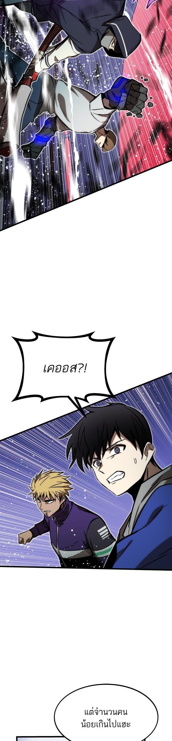 Manga-lc-com อ่านมังงะ อ่านการ์ตูน ออนไลน์ ฟรี Ultra Alter ตอนที่ 1 2 3 4 5 6 7 8 9 10 11 12 13 14 ฟรี ไม่มีโฆษณา Manga-lc - อ่าน มังงะ อ่าน การ์ตูน ออนไลน์ อ่านมังงะ ฟรี