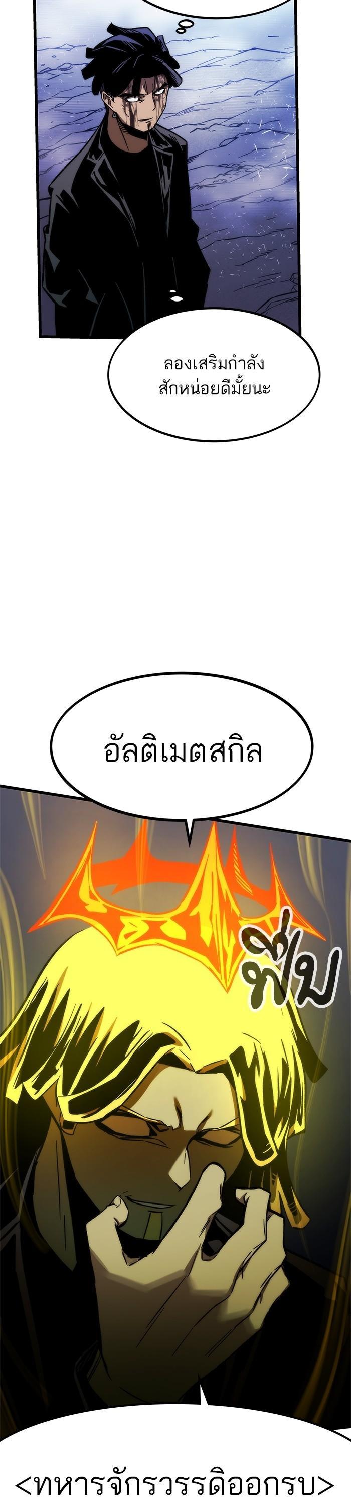 Manga-lc-com อ่านมังงะ อ่านการ์ตูน ออนไลน์ ฟรี Ultra Alter ตอนที่ 1 2 3 4 5 6 7 8 9 10 11 12 13 14 ฟรี ไม่มีโฆษณา Manga-lc - อ่าน มังงะ อ่าน การ์ตูน ออนไลน์ อ่านมังงะ ฟรี