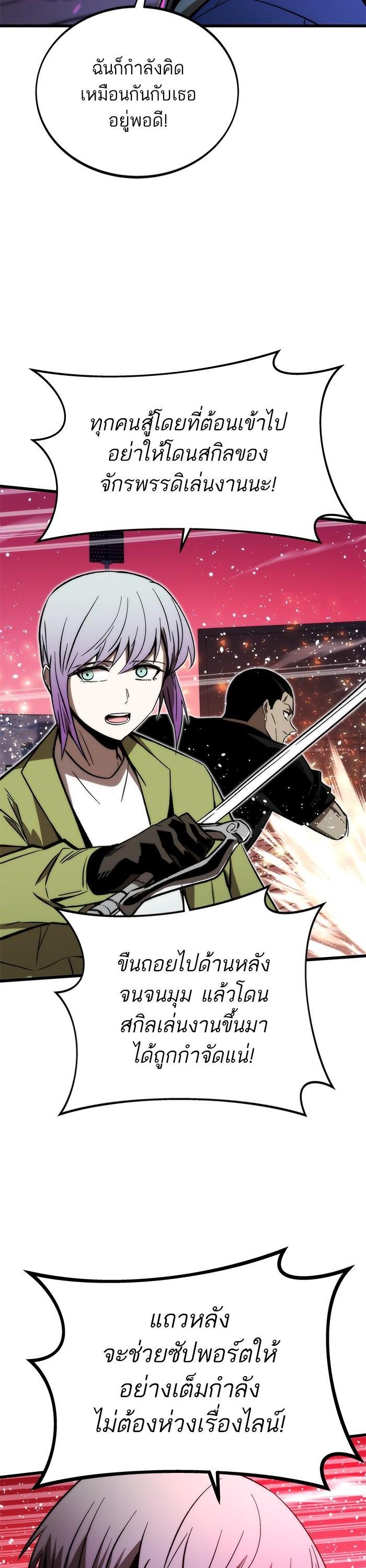 Manga-lc-com อ่านมังงะ อ่านการ์ตูน ออนไลน์ ฟรี Ultra Alter ตอนที่ 1 2 3 4 5 6 7 8 9 10 11 12 13 14 ฟรี ไม่มีโฆษณา Manga-lc - อ่าน มังงะ อ่าน การ์ตูน ออนไลน์ อ่านมังงะ ฟรี