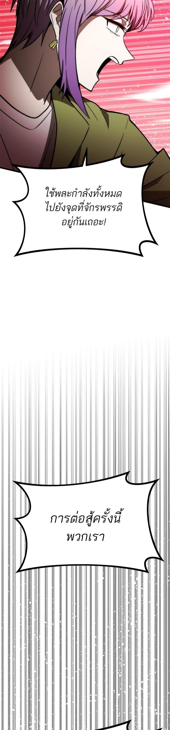 Manga-lc-com อ่านมังงะ อ่านการ์ตูน ออนไลน์ ฟรี Ultra Alter ตอนที่ 1 2 3 4 5 6 7 8 9 10 11 12 13 14 ฟรี ไม่มีโฆษณา Manga-lc - อ่าน มังงะ อ่าน การ์ตูน ออนไลน์ อ่านมังงะ ฟรี