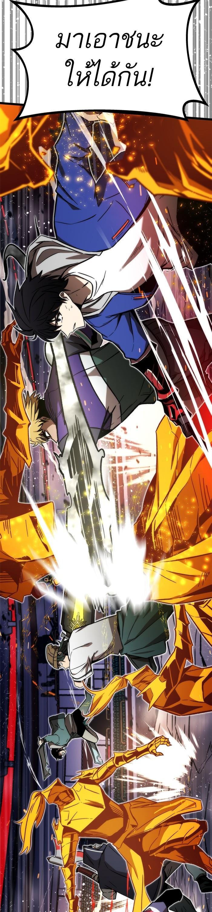 Manga-lc-com อ่านมังงะ อ่านการ์ตูน ออนไลน์ ฟรี Ultra Alter ตอนที่ 1 2 3 4 5 6 7 8 9 10 11 12 13 14 ฟรี ไม่มีโฆษณา Manga-lc - อ่าน มังงะ อ่าน การ์ตูน ออนไลน์ อ่านมังงะ ฟรี