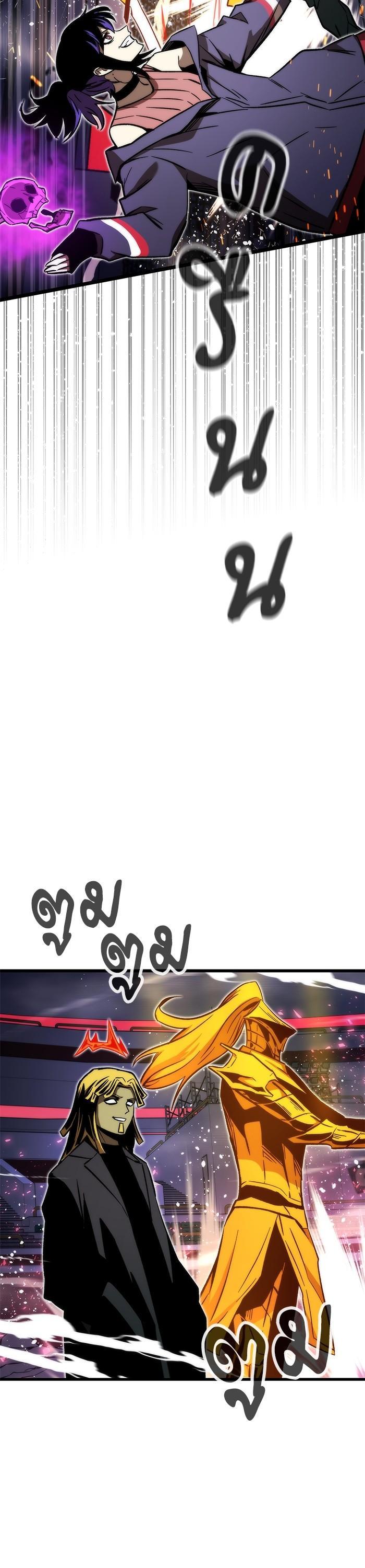 Manga-lc-com อ่านมังงะ อ่านการ์ตูน ออนไลน์ ฟรี Ultra Alter ตอนที่ 1 2 3 4 5 6 7 8 9 10 11 12 13 14 ฟรี ไม่มีโฆษณา Manga-lc - อ่าน มังงะ อ่าน การ์ตูน ออนไลน์ อ่านมังงะ ฟรี